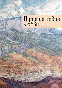 Icon image