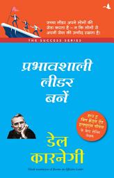 Icon image Prabhavshali Leader Bane