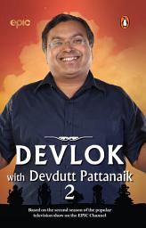 Icon image Devlok 2: 2