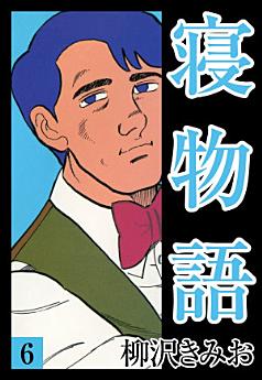 Icon image