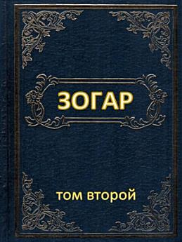 Icon image