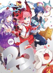 Icon image re:ON Vol. 25: (reON Comics)