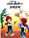 Thumbnail image