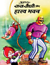 Thumbnail image