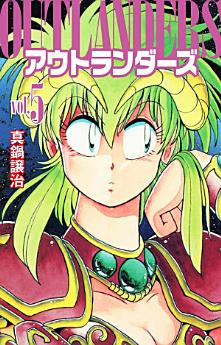 Icon image