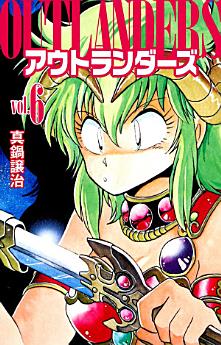 Icon image
