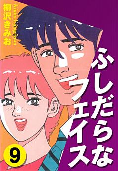 Icon image