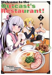 Icon image Welcome to the Outcast's Restaurant!