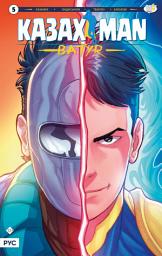 Icon image  КазахMan Batyr