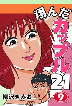 Icon image