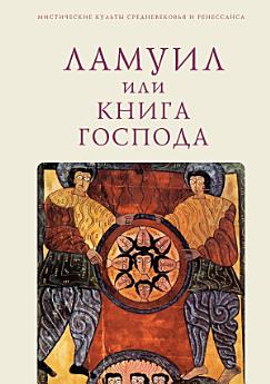 Icon image
