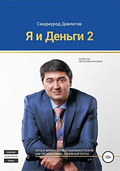 Icon image