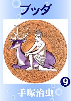 Icon image