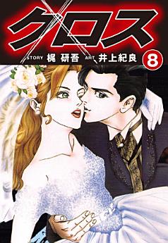 Icon image