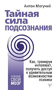 Icon image