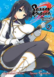 Icon image Senran Kagura: Skirting Shadows