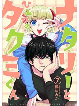Icon image