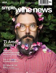 Icon image Ti Amo, Kurni