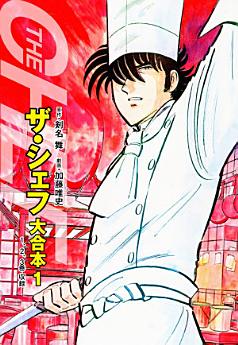 Icon image