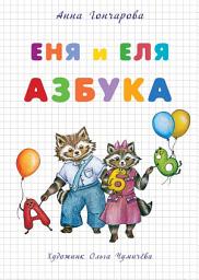 Icon image «Кадиллак» Долана