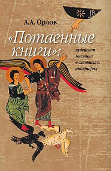 Icon image