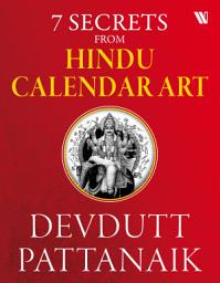 Icon image 7 Secrets From Hindu Calendar Art