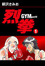 Thumbnail image