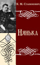 Thumbnail image