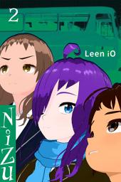 Icon image Nizu (Русский): Глупый ребенок в автобусе