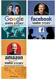 Icon image The Great Indian Leaders Biographies Kit (Swapnadrashta Dr. Kalam Ki Jeevan Gatha+Shastriji Ke Prerak Prasang+Gandhi : Ek Satya): Inspirational Biographies for all Reader: THE GREAT INDIAN LEADERS BIOGRAPHIES KIT Swapnadrashta Dr. Kalam Ki Jeevan Gatha+Shastriji Ke Prerak Prasang+Gandhi : Ek Satya