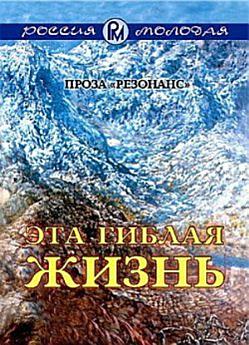 Icon image