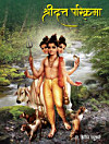 Thumbnail image