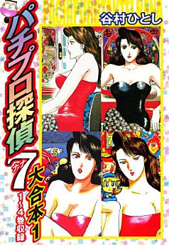 Icon image