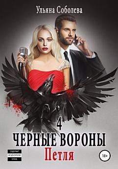 Icon image
