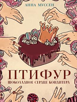 Icon image