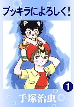 Icon image