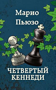 Icon image