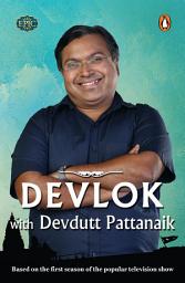 Icon image Devlok 1