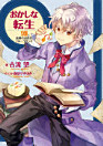 Thumbnail image
