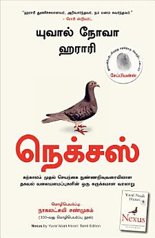 Icon image