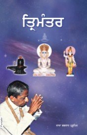 Icon image