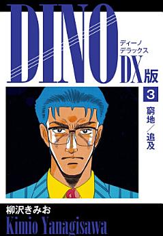 Icon image