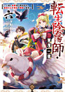 Thumbnail image