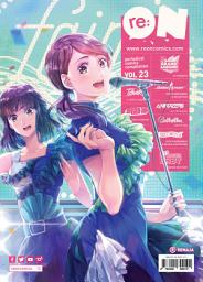 Icon image re:ON Vol. 23: (reON Comics)