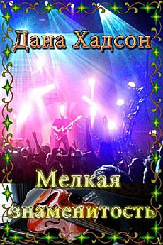Icon image