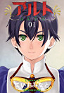 Thumbnail image