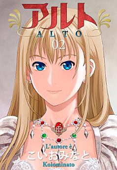 Icon image