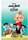 Thumbnail image
