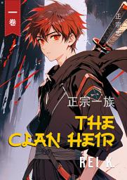 Icon image The Clan Heir
