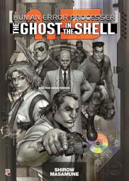 İkona şəkli The Ghost in the Shell 1.5